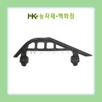 하우스처마 특대형 HK농자재백화점