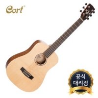 콜트 Cort EARTH mini 어스미니 초등학생기타 여성용기타