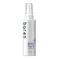 바렌 발 각질 지우개 풋 소프트너 100ml