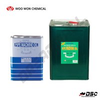 [WOOWON] 파이프머신오일 SM-110 & SM-120 (PIPE MACHINE OIL) 4L & 18L/CAN