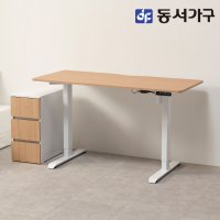 동서가구 솔트 전동책상 1600 모션데스크 + 서랍장 mcr156