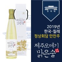 제주 오메기 맑은술 500ml