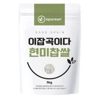 이푸른 이쌀이다 현미찹쌀 5kg