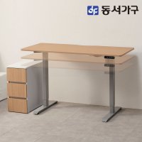 동서가구 소이 전동책상 1200 모션데스크 + 서랍장 YUR122