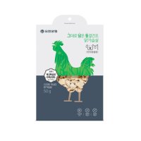 유한양행 그대로 담은 동결건조 닭가슴살 50g