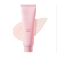 코스맥스 한스킨 페이스핏 광채크림 50ml(SPF35)