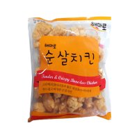 무 냉동 해마로순살치킨 1kg