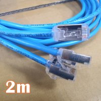 (LS-UTP-CAT.6A-2M) LS전선 CAT.6A제작랜케이블(2M) 10Gbps 500MHz 블루색상