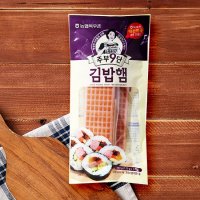 목우촌 주부9단 김밥햄 340G