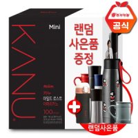 맥심 맥심 카누 미니 마일드 로스트 아메리카노 100T+랜덤사은품