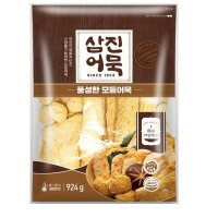 삼진 풍성한 모듬어묵 924G