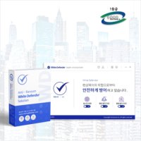 아트박스/화이트디펜더 [기업용] 화이트디펜더 랜섬웨어 차단 대응 솔루션