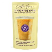 커피빈 헤이즐넛 라떼 190ml