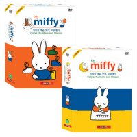 5 미피 miffy 색깔 숫자 모양놀이 유아영어DVD 1 2집 20종