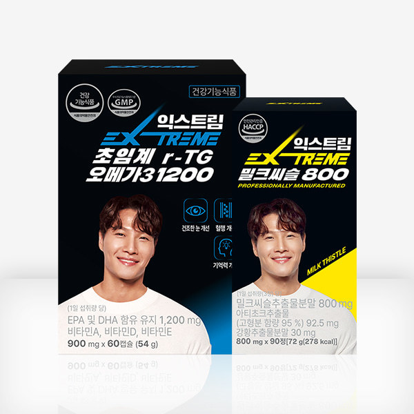 <b>익스트림</b> 초임계 r-TG  오메가3&amp;밀크씨슬 세트