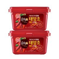 해표 순창궁 태양초 100 우리햅쌀 매운 고추장 1kg x 2