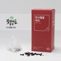 [영월 꽃마실농원] 만사혈통 비트 (비트차 12티백) 꽃차 건강차