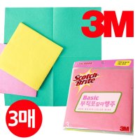 3M 2533 부직포 칼라행주 3매 독일행주