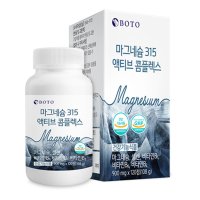 보뚜 마그네슘 315 액티브 콤플랙스 900mg x 120정