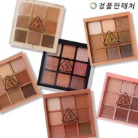 [스타일난다] 3CE 쓰리씨이 멀티 아이 컬러 팔레트 (색상선택)