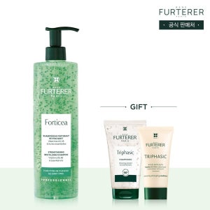 [롯데백화점] 르네휘테르 포티샤 슈퍼볼륨 샴푸 600ml(+디럭스 80ml 증정) LE1206511613