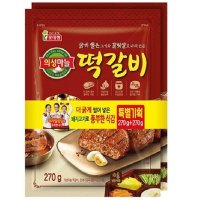 롯데푸드 롯데의성마늘 떡갈비 245g 245g X 2개