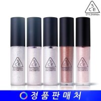 스타일난다 3CE 쓰리씨이 아이 스위치 4.5g (eye switch)