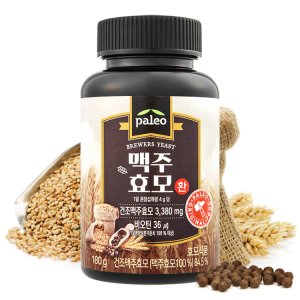 맥주효모환 최저가 가성비상품