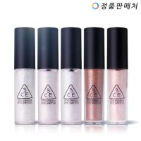 [스타일난다] 3CE 쓰리씨이 아이 스위치 (무료배송)