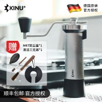 커피 그라인더 있음독일 오리지널 KINU M47 CLASSIC 핸드 그라인더