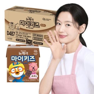 [본사공식몰] 뉴케어 마이키즈 초코맛 150ml*24팩 어린이 아기 균형 영양음료 간식 밥안먹는 아이  영양소 뉴케어 마이키즈