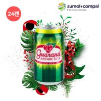 SUMOLCOMPAL 브라질 탄산음료 과라나 안타르치카 24캔