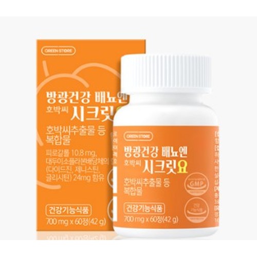 <b>그린스토어</b> 방광건강 배뇨엔 호박씨 시크릿요 700mg x 60정