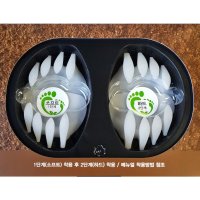 손태석 발가락 운동용구 듀트 낮에하는 발가락운동용구 실리콘  245~270MM 미만- L  1개