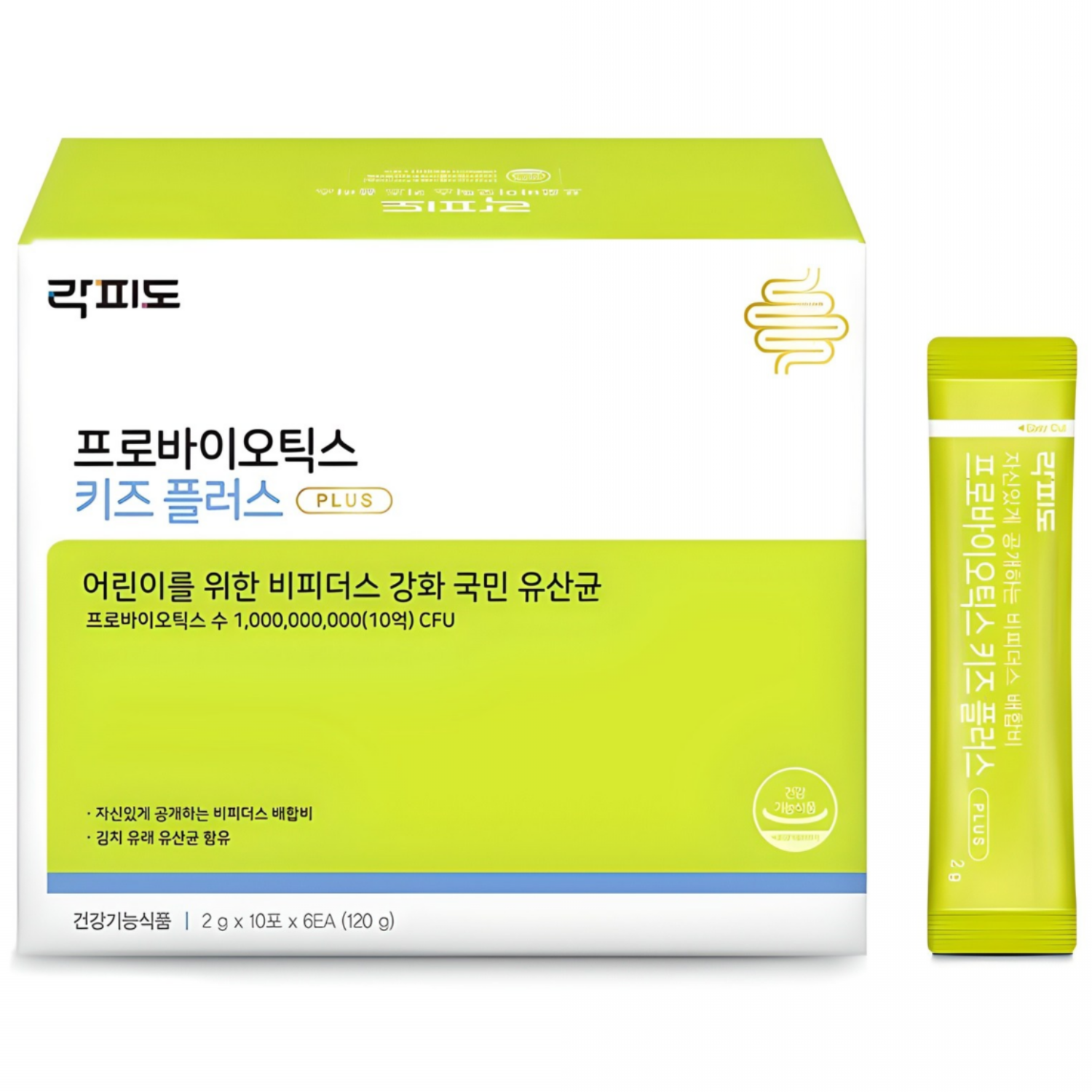 락피도 프로바이오틱스 키즈 플러스