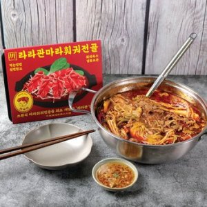 라라관 최저가 가성비상품