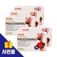 하이웰 폴리코사놀 뉴질랜드폴리코사놀 33.4mg 300정