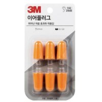 3M 생활용품 이어플러그 리필 귀 마개 I205692