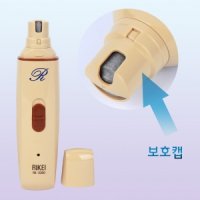 RK-3300 / RK-4300 (전동발톱다듬기 연마석) 보호캡 1개