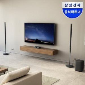삼성공식파트너 하만카돈 RADIANCE 2400 프리미엄 홈시어터