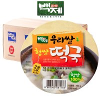 백제 국내산 우리쌀 햅쌀떡국 163g x 8입