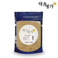 볶은 검은콩분말 250g