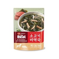 하림펫푸드 더리얼 퀴진 소고기 미역국 100g