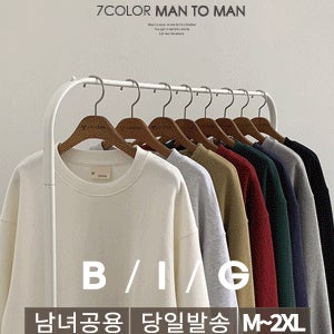 [시그니처](남여공용)4S클래식 무지오버핏맨투맨