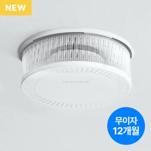 [에어로벤트] 신개념 환기청정 시스템 아파트 환기청정기