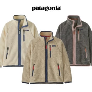 파타고니아 키즈 레트로 파일 후리스 자켓 성인여성용