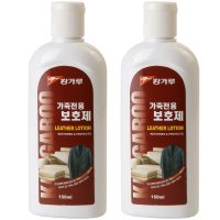 KANGAROO 캉가루 가죽보호제150ml 2개 실내세차 가죽관리제