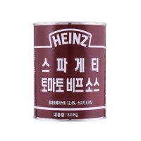 요리소스 하인즈비프스파게티소스  3kg