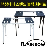 전자피아노 디지털피아노 책상다리 스탠드 RKS-500  블랙