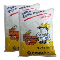 백시멘트 한주 세라믹 가정용 시멘트 1 5kg